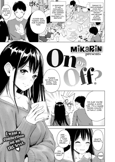 On or Off Chapter 1 page 1