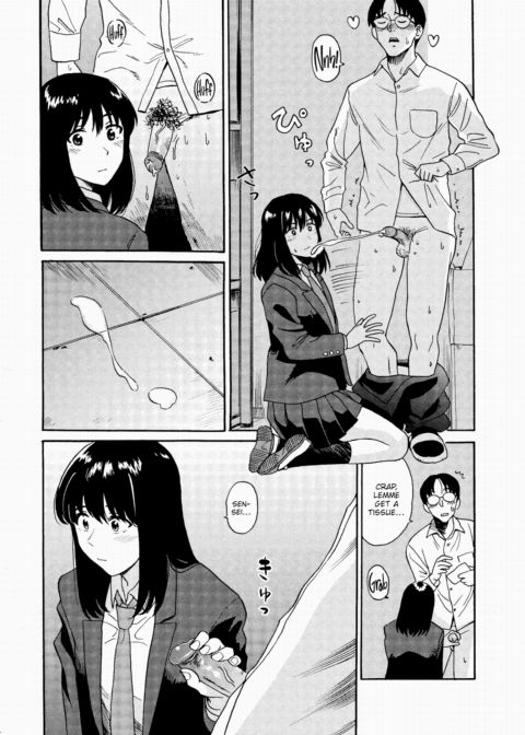 Compensated Dating Chapter 1 page 2