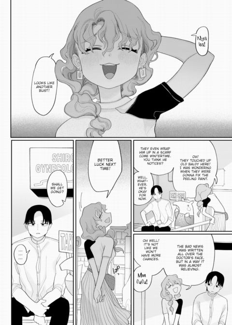 No Such Thing as Too Bitter Chapter 1 page 2