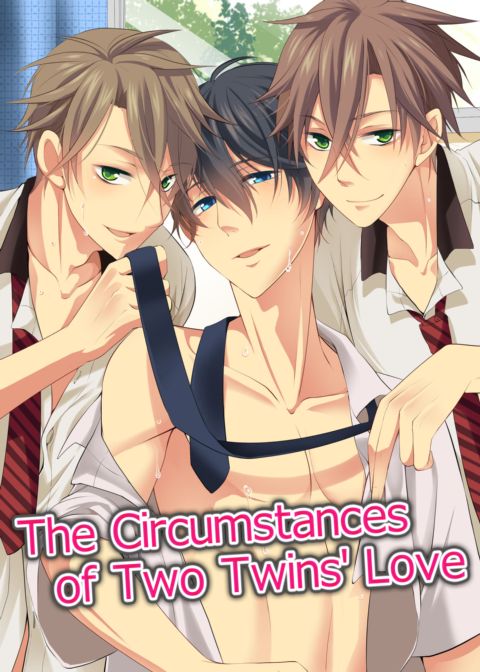 The Circumstances of Two Twins' Love Chapter 1 page 1