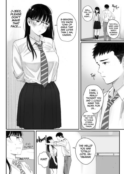 Pimping Out the Nerdy Girl Chapter 1 page 72