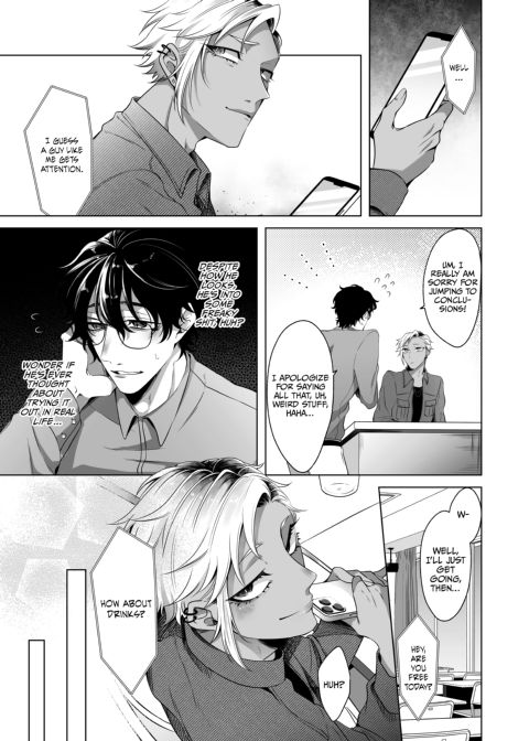 Silent Ecstacy Chapter 1 page 11