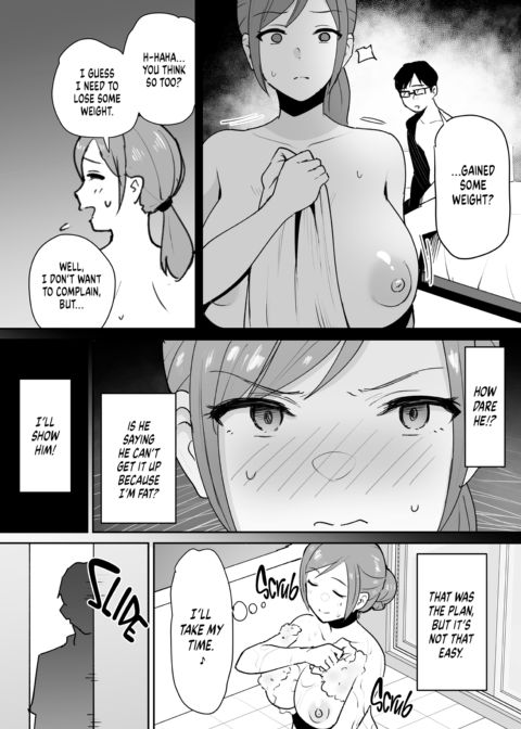 My Friend's Mom Needs a Huge Cock Chapter 1 page 5