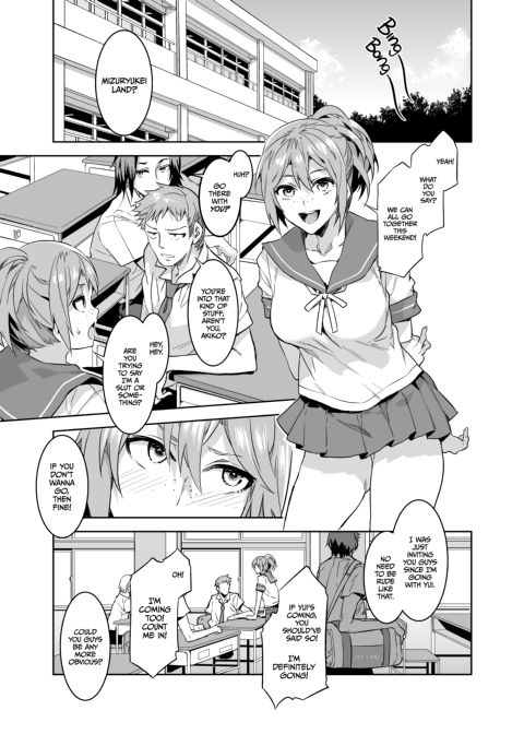 Welcome to Mizuryukei Land - The 4th Day Chapter 1 page 5