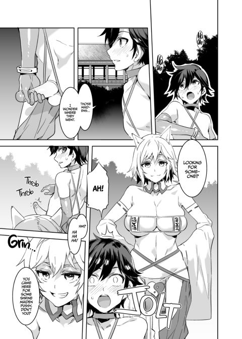Welcome to Mizuryukei Land - The 5th Day Chapter 1 page 15
