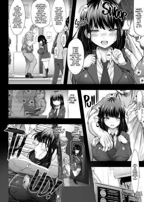 Stolen Sweetheart Chapter 1 page 13