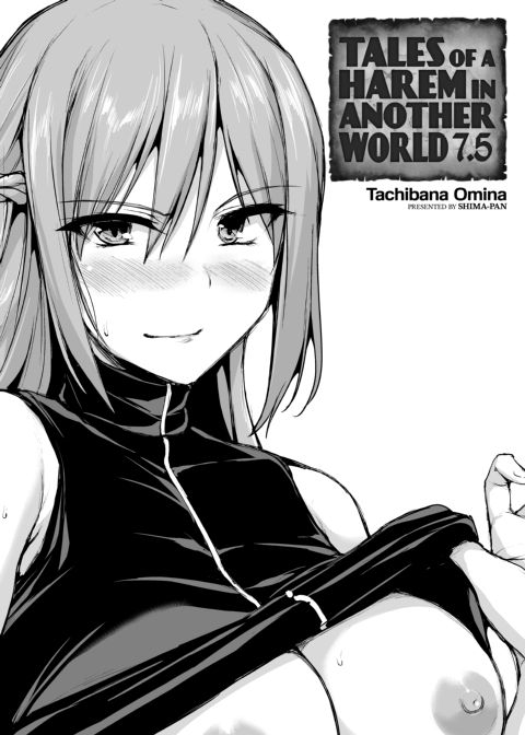Tales of a Harem in Another World Vol. 7 - Clash! The Vampire Girl Vs. The Haughty Princess + Vol. 7.5 Chapter 1 page 66