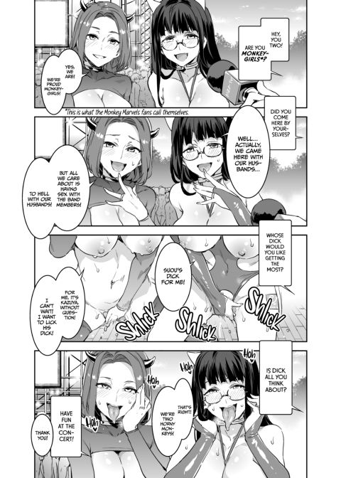 Welcome to Mizuryukei Land - Day 3.5 Chapter 1 page 21