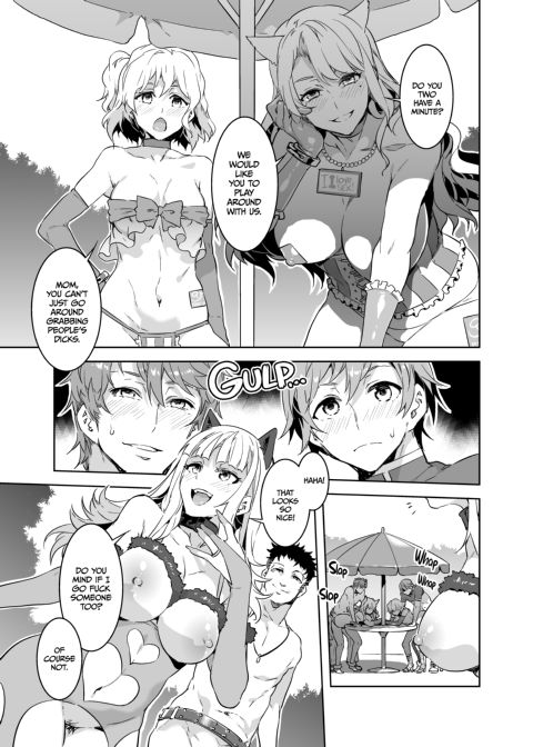 Welcome to Mizuryukei Land - Day 3.5 Chapter 1 page 27