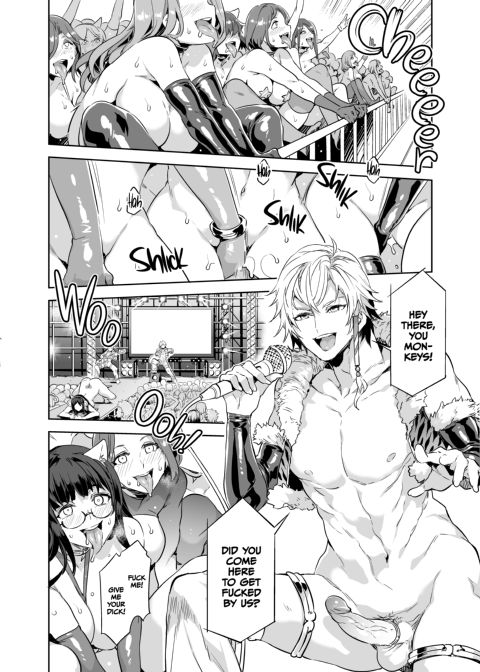 Welcome to Mizuryukei Land - Day 3.5 Chapter 1 page 22