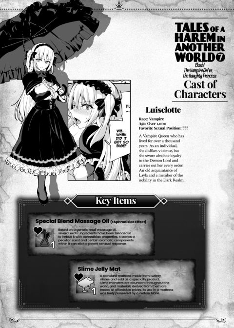 Tales of a Harem in Another World Vol. 7 - Clash! The Vampire Girl Vs. The Haughty Princess + Vol. 7.5 Chapter 1 page 64
