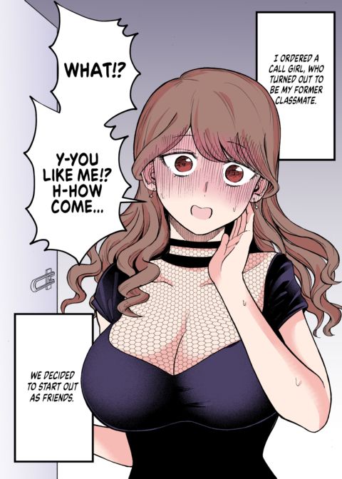 Ex-Classmate Call Girl Chapter 1 page 17