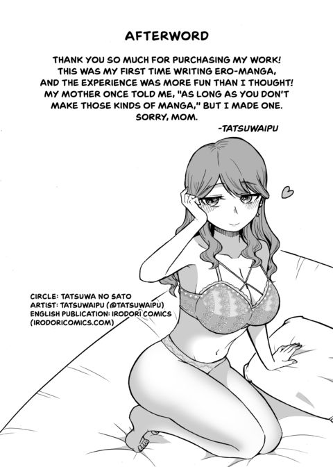 Ex-Classmate Call Girl Chapter 1 page 25