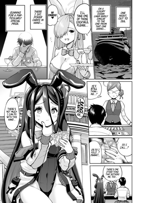 Anything to See You Smile Chapter 1 page 2