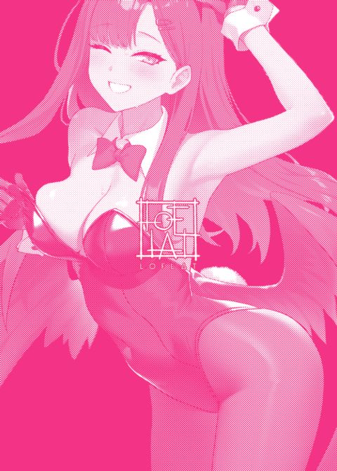 Bunny Archive: Ichika Gets Kinda Curious About Trying on a Bunny Girl Outfit Chapter 1 page 24