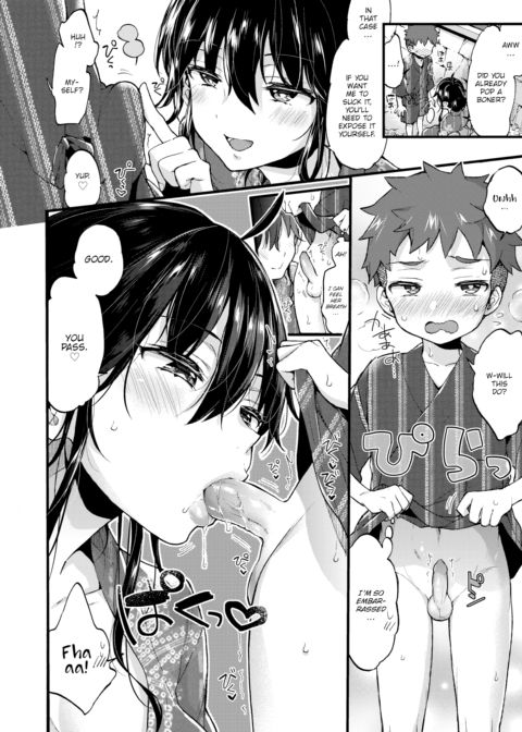 Over ❤︎ Summer Chapter 1 page 8