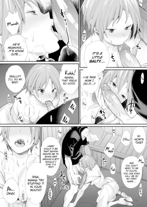 Prince of the Female Otaku Club ☆ Pure Lyrical Maiden Chapter 1 page 19