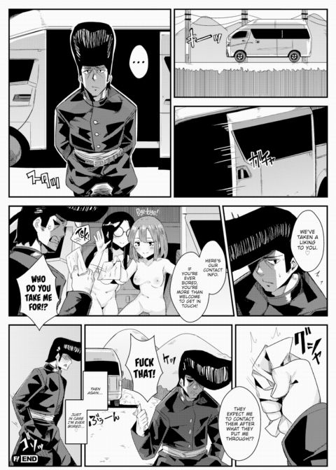 Re:CarSex Chapter 1 page 24