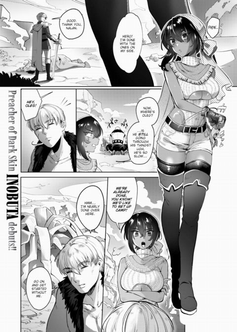 Phantom Statice Chapter 1 page 1
