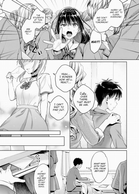Just by Chance! Chapter 1 ~Tamazuri City's (Sex) Industry Reform Academy~ Chapter 1 page 5