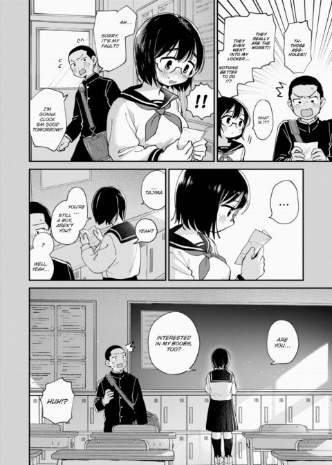 Secret Reunion Chapter 1 page 4