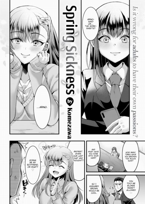 Spring Sickness Chapter 1 page 2