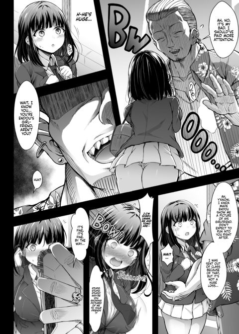 Stolen Sweetheart Chapter 1 page 11