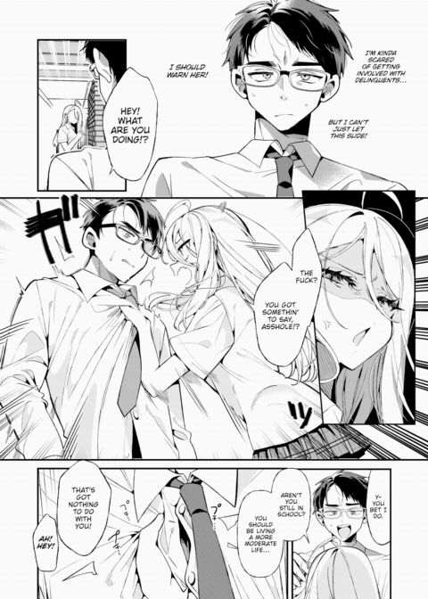 Akemi-chan Loves Getting Sweaty Chapter 1 page 2