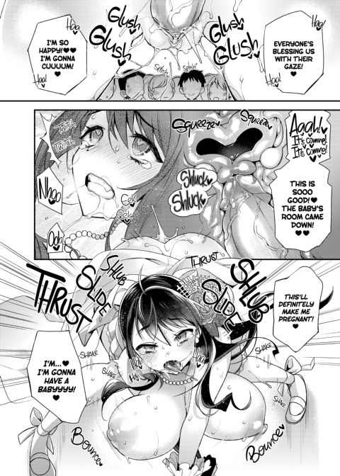 Shameless Marriage Chapter 1 page 11