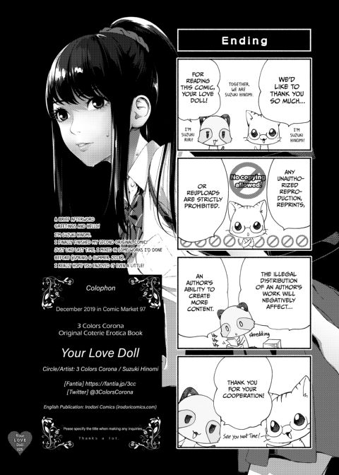 Your Love Doll Chapter 1 page 25