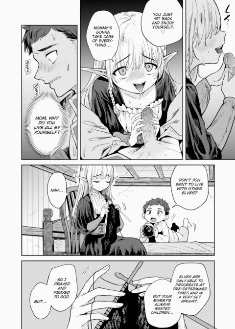 My Elven Foster Mom Loves Me So Much That She Won't Let Me Go on Adventures! ~Part 2~ Chapter 1 page 10