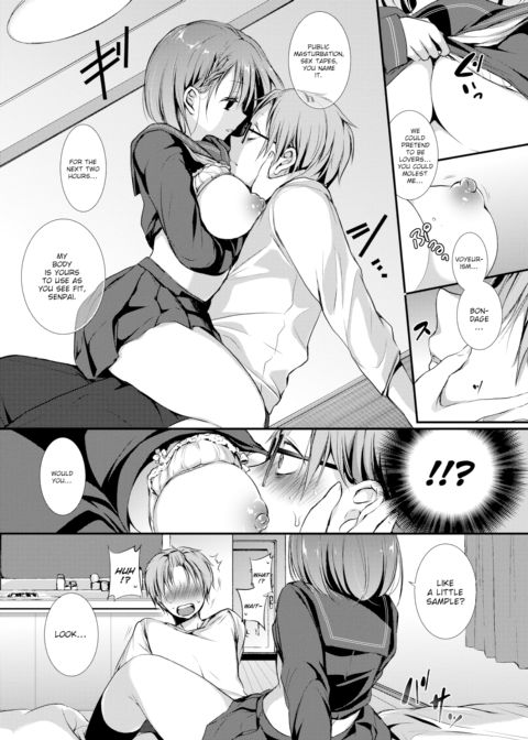 Model Rental Chapter 1 page 5