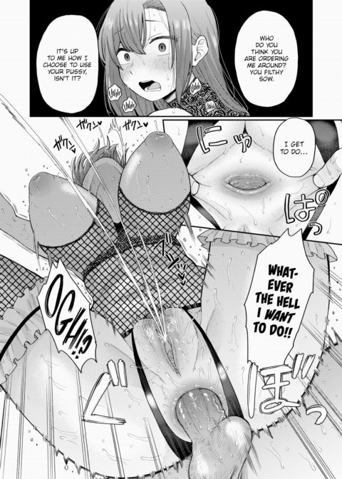 Let's Play With Onee-chan! Chapter 1 page 16