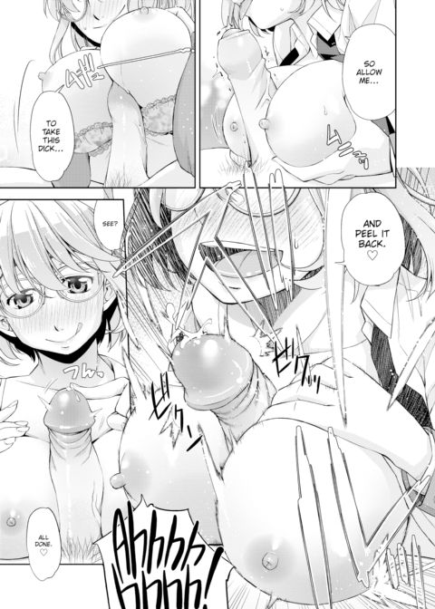 Your Glasses Are 100 Thousand Volts Chapter 1 page 13