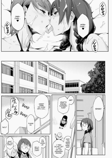 Summer Love Geek Girl Chapter 1 page 134