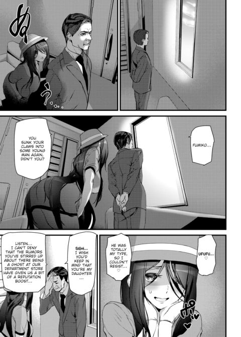 Elevator in Heaven Chapter 1 page 19