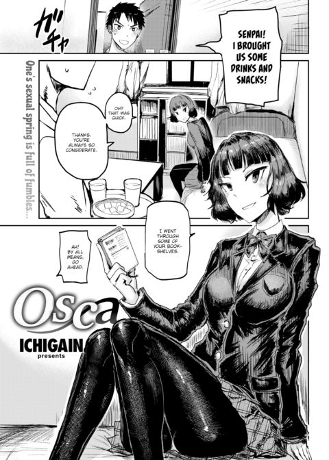 Osca Chapter 1 page 1