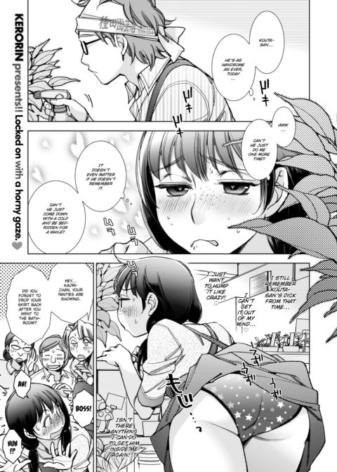Sakata-san's Just at That Age Chapter 1 page 1