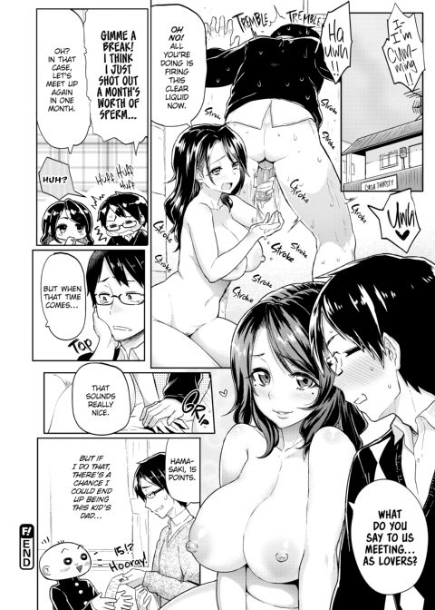 Let's Get Horny Chapter 1 page 133