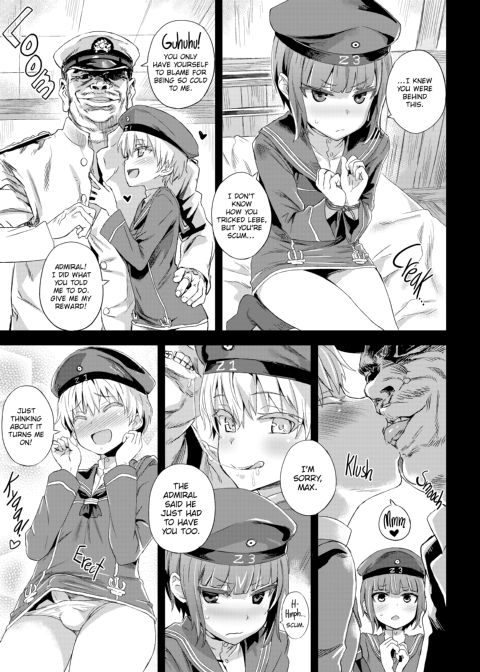 Victim Girls 18: DANKE DANKEI REVOLUTION Chapter 1 page 2