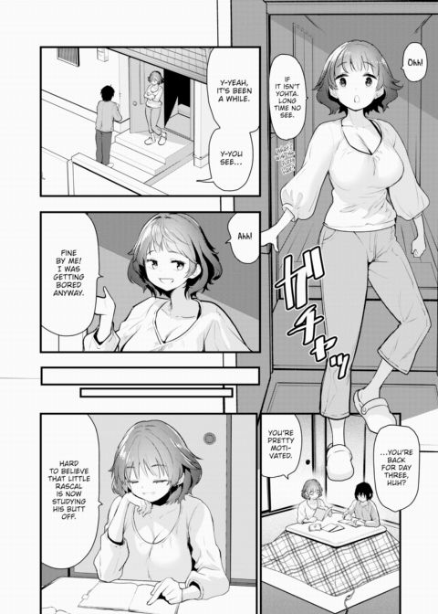 Wanna Cram? Chapter 1 page 4