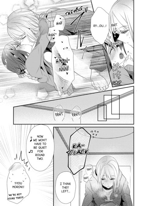 A Predator in a Skirt Vol.5 Chapter 1 page 19