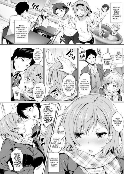 Getting Along So Well That We Fight Chapter 1 page 2