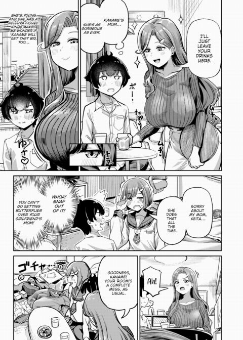 Come Vent Your Frustration on Me Chapter 1 page 3