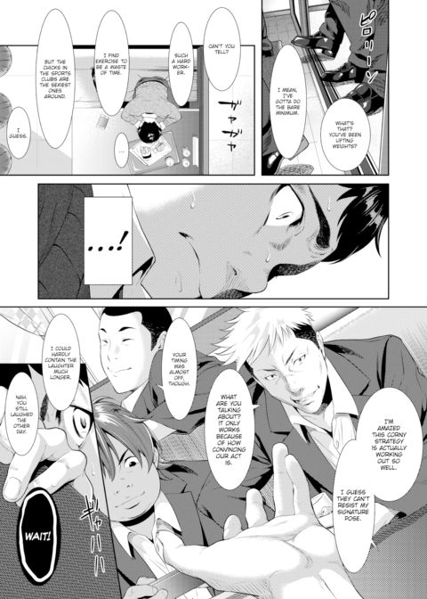 You’re So Far Away I Can’t Hope To Reach You Chapter 1 page 11