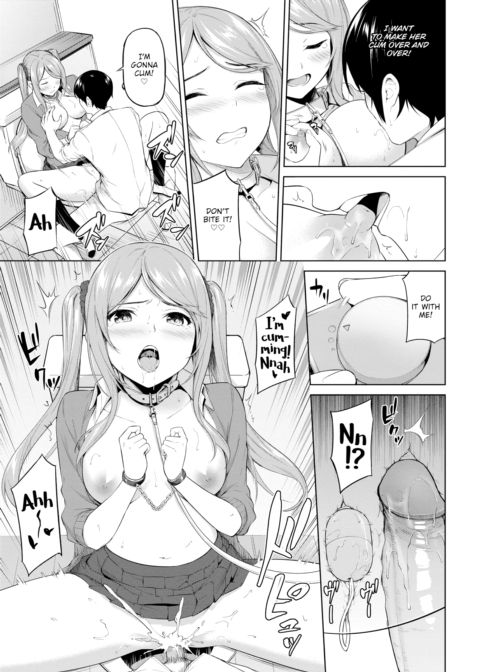 They Get Along So Well That They Fight! Chapter 1 page 13