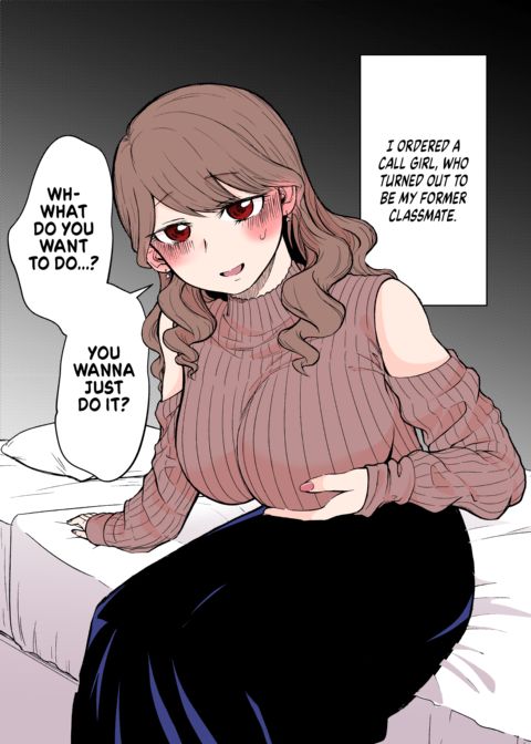 Ex-Classmate Call Girl Chapter 1 page 3