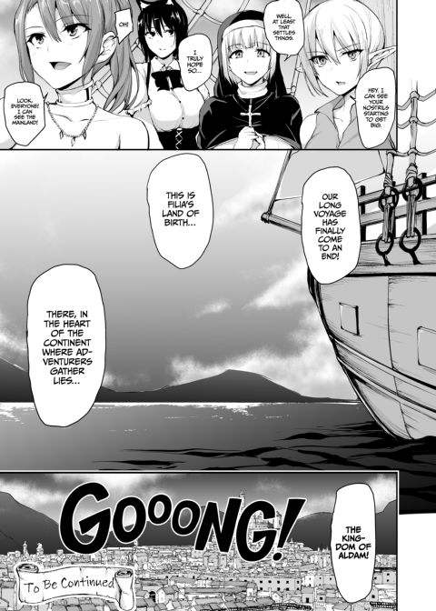 Tales of a Harem in Another World Vol. 7 - Clash! The Vampire Girl Vs. The Haughty Princess + Vol. 7.5 Chapter 1 page 62