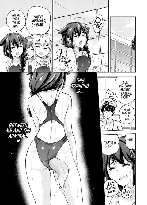 My Butt Chapter 1 page 24