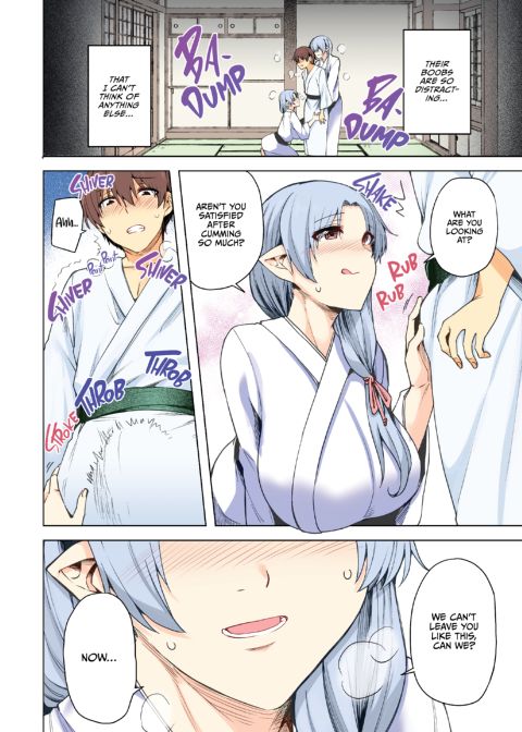 Spirited Away To The Snow Women's Harem (Full Color Version) Chapter 1 page 49